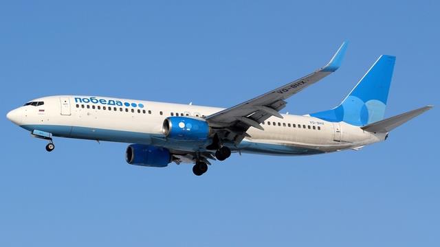 VQ-BHX:Boeing 737-800:Air 2000